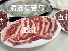 -老猫牛肉火锅(沙溪店)