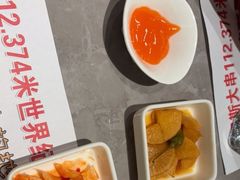 -通海俄式烧烤·俄罗斯大串(嵩山路店)