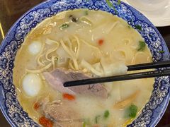 -裕丰源(福彩路店)