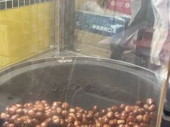 -栗子侠奶皮子糖葫芦(长宁店)