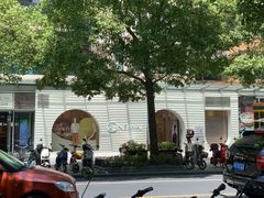 -NEIWAI内外(大学路店)