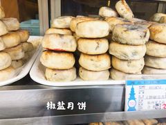 -采芝斋(延安路店)
