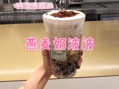 -喜茶(深圳福田星河COCO Park店)