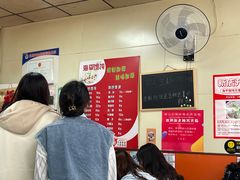 -海平馄饨(逍遥二路店)