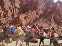 -天山神秘大峡谷