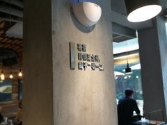 大堂-喜茶(深圳欢乐海岸LAB店)