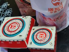 -塔斯汀中国汉堡(徐汇汇京广场店)