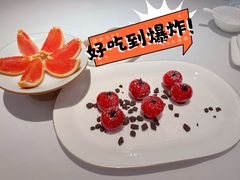 -粤界(望京金辉店)