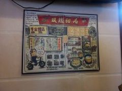 -玫瑰甜品(文明路店)