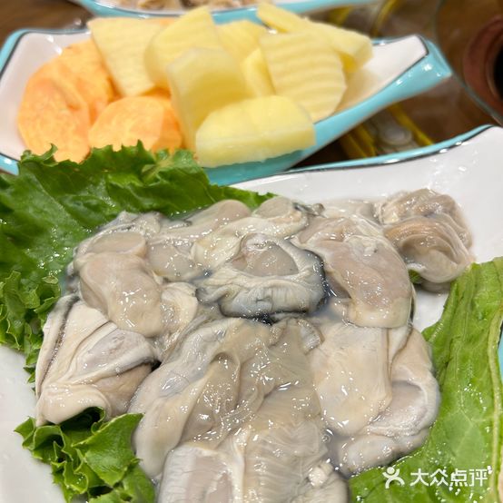 穆香园清真炭火锅(二店)