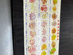 -松明一烤肉馆(鲁园店)