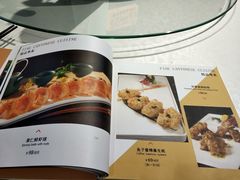 菜单-鲜潮里·粤式大排档