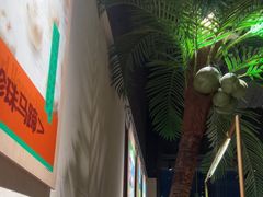 -大头椰·椰子鸡火锅(南宁万象城店)