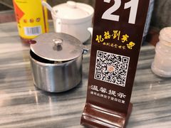 -恩宁刘福记(东华东路店)