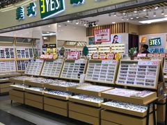 -美式眼镜·授权蔡司.依视路.尼康.豪雅.明月(人民广场店)
