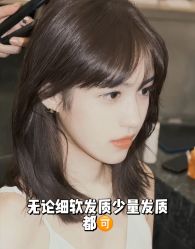 点击看大图 -IN STYLE•造型