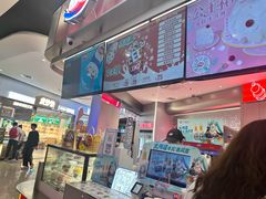 -DQ·蛋糕·冰淇淋(西城红场店)