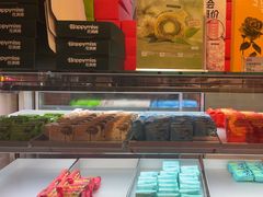 -HappyMiss花满楼鲜花饼(和谐店)