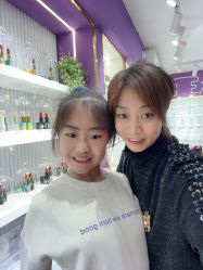 -觅香调香室(南锣鼓巷店)