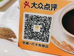 -顺轩海鲜火锅酒家