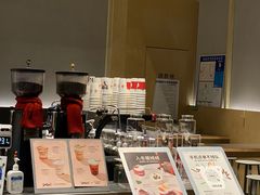 -Seesaw Coffee(苏州中心店)