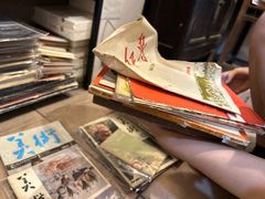 -邊城書店