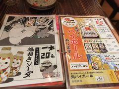 -平成屋·午肴夜酒(四川北路店)