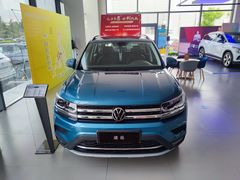 -润华上汽大众(济南汽车公园店)