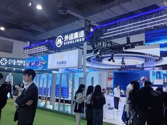 -上海跨国采购会展中心
