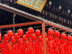 -香积寺