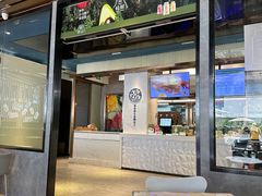 -野萃山·潮汕厚果汁(十亩地店)