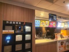 -麦当劳(阳朔益田西街店)