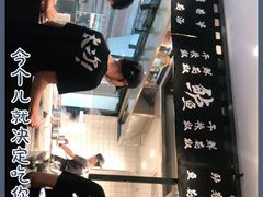 -太二酸菜鱼(正大广场店)