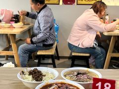 -吴记怪味面(牛王庙店)