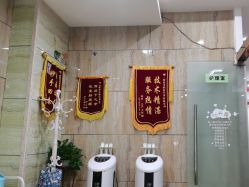 -苗医生专业祛痘·皮肤管理