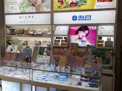 -大明府国际眼镜(太原北街店)