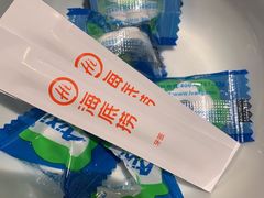 -海底捞火锅(连城广场店)