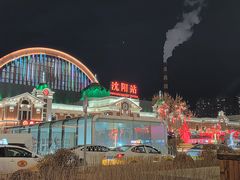-沈阳站