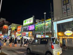 -国际通