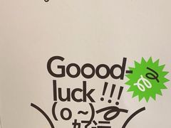 -海马体照相馆(成都来福士广场店)