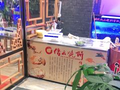 -丈母娘的饭局•新金陵菜(牛首山店)
