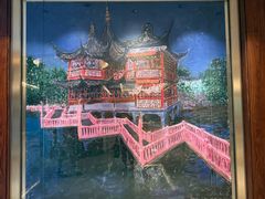 -上海静安香格里拉大酒店