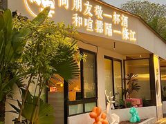 -夜宴江景餐厅
