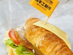 -许个愿吧蛋糕(凯德广场店)