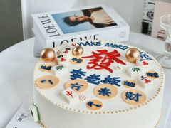 -蜜肆动物奶油蛋糕·个性定制·下午茶甜品