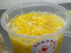 -家阳赵师傅油饼包烧麦(粮道街店)