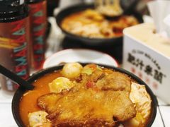 -肥汁米蘭香港米线(长宁来福士店)