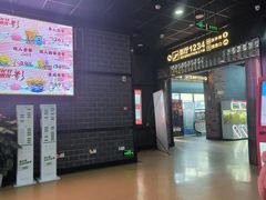 -璇宫国际影城(江汉路店)