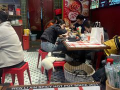 -文立新麻辣烫(合生汇21街区店)