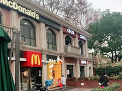 门面-COSTA COFFEE(上海虹口公园店)